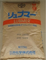 UHMWPE 日本三井化学 L8002耐热性高耐磨抗冲击