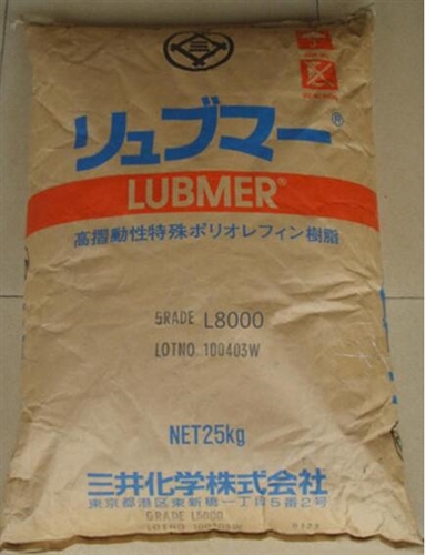 UHMWPE 日本三井化学 L8002耐热性高耐磨抗冲击